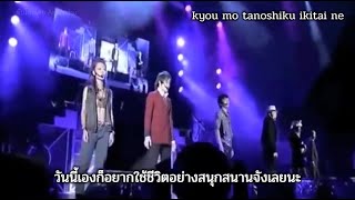 Thai Sub Katekyo Hitman Reborn  Tatta Latta Varia ver rebocon5 [upl. by Winsor]