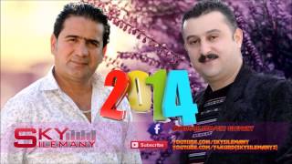 Karwan Xabaty amp Sherwan Abdulla 2014 Track1 [upl. by Behah]