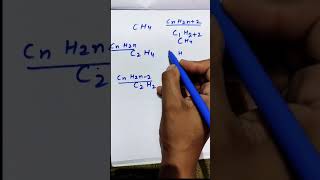 How to know the given organic compound is saturated how to recognise alkane alkene and alkyne [upl. by Gerianna]