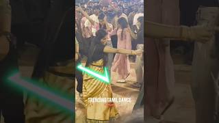 New Trending Tamil Group Dance dance shorts dj remix dance 2024 shortvideo trending tamil [upl. by Wilkie]