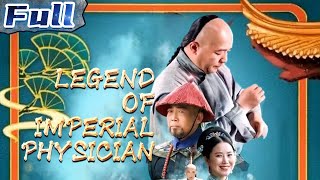 Legend of Imperial Physician  Costume Action  China Movie Channel ENGLISH [upl. by Menzies577]