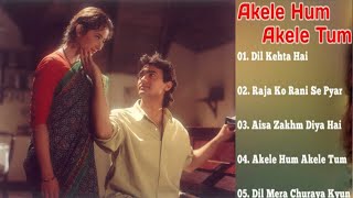 Akele Hum Akele Tum Movie All Song Audio Jukebox  Aamir Khan  Manisha Koirala  Adil Rizvi [upl. by Ahtnamas]