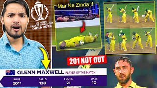 Maxwell 201 Vs AfgFunny Reactions🤣  AUS Vs AFG World Cup 2023 [upl. by Meingoldas]