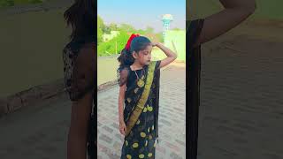 Tora chakkar me budhiya ho jayi funny fun love comedy youtubeshorts youtube videogames [upl. by Nylorac]