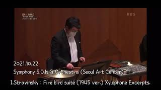 Concert IStravinsky  Fire bird Suite 1945ver Xylophone Excerpts [upl. by Elias]