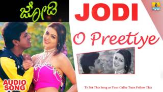 Sipayi  Movie  Jukebox  Hamsalekha  Crazy Star Ravichandran Soundarya  SPB  Jhankar Music [upl. by Burgess]