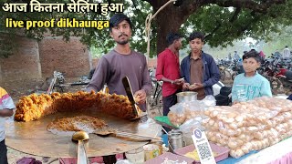 आज काय सेलिंग हुआ।।😱😃।। aur kitna ka sel kiy aaj Sara kuchh bataunga pintu k vlog [upl. by Dinesh]