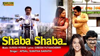 Shaba Shaba Full Video Song  HD  Runway Movie Song [upl. by Ailee]