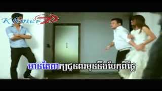 M vol 34 VCD Yok Tek Pnek Bong Leang Ka Chher Chab Oun PisethTakmamp4 [upl. by Eeloj]