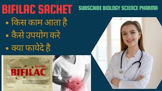 Bifilac sachet use hindi me  befilac sachet हिंदी मे उपयोग treatment of diarrhea [upl. by Anyaj388]