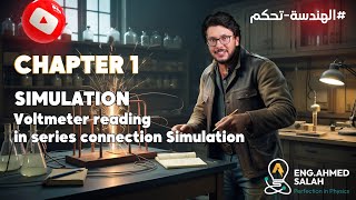 Voltmeter reading in series connection Simulation [upl. by Nemzaj]