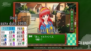 tokimeki memorial forever with you【ときめきメモリアル】 psp [upl. by Anyrtak]