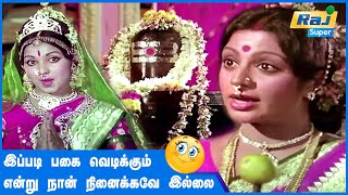 எப்போதும் விளையாட்டு தானா  Deiva Thirumanangal  Sridevi  Seekazhi Govindarajan  RajSuper [upl. by Led]