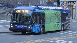 M106 bus announcements to East HarlemFDR Dr Vianova [upl. by Landa94]