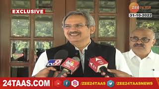 Anil Desai On Devendra Fadnavis  देवेंद्र फडणवीस यांच्या त्या वक्तव्यावर अनिल देसाई म्हणाले पाहा [upl. by Hairim686]