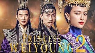 The Princess Weiyoung Season 2 Trailer  Cast  Release Date Update [upl. by Ihdin777]