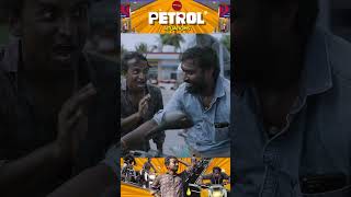 நான் கேட்டனா Petrol வேணும்னு  See Saw shorts [upl. by Stiruc610]