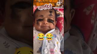 नागदिवे पूजनखंडोबा यात्रा experimentreels comedyvideos funny shortvideo trending ytviral [upl. by Arod]