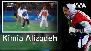 The First Iranian Woman to Win Olympic Medal  Kimia Alizadeh [upl. by Nirag]