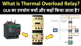 Thermal Overload Relay Working  OLR working amp Connection  Electrical  RLC amp PLC panel Components [upl. by Aicnelav741]