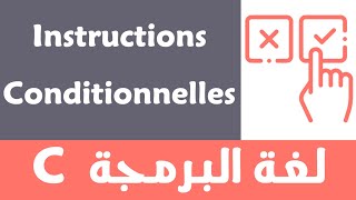 les distribution conditionnelles partie 4 [upl. by Enaile]