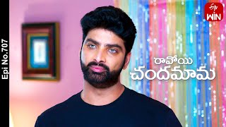 Ravoyi Chandamama  28th July 2023  Full Episode No 707  ETV Telugu [upl. by Ffilc]