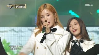 2016 MBC 가요대제전  설렘 지수 대폭발 에이핑크의 Intro  내가 설렐 수 있게 20161231 [upl. by Kcirdneh]