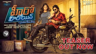 Hero Heroine Teaser  Naveen Chandra  Gayathri Suresh  Pooja Javeri  GS Karthik  SwathiPictures [upl. by Laro]