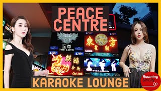 The Largest Karaoke Complex in Singapore  Peace Centre [upl. by Sorce]