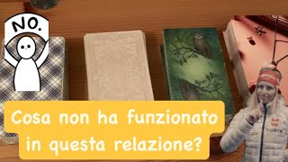 Cosa non ha funzionato in questa relazione [upl. by Onailime]