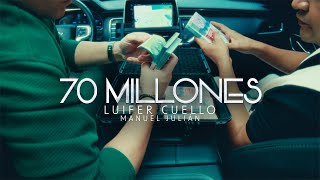 70 Millones Visualizer  Luifer Cuello Manuel Julián [upl. by Soisinoid]