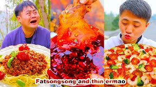 mukbang  Crocodile Head  Spicy Bullfrog  Big Oyster  chinese food  songsong and ermao [upl. by Pudens]