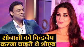 Sonali Bendre Shoaib Akhtar इस वजह से चाहते थे Sonali Bendre को Kidnap  वनइंडिया हिंदी [upl. by Autry]