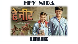 Hey Nira Kalo Tika  KARAOKE with lyrics  SD Yogi amp Shanti Shree Pariyar [upl. by Euell]