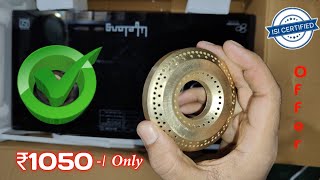 Best Glass Gas Stove  Life Long Gas Stove  Kitchen Gas Stove  Accessories  No Doubt Unboxing [upl. by Ailama]