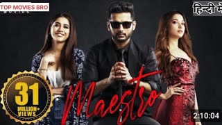 MAESTRO New 2024 Released Hindi Dubbed Movie  NithinTamannaah  Nabha Natesh  South movie 2024 [upl. by Salamone]