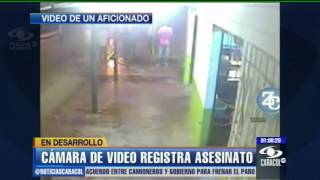 En video quedó registrado cómo asesinaron a joven por no ceder el baño  5 de marzo de 2013 [upl. by Abbye167]