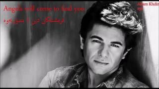 Nikos Kourkoulis Afieromeno EnglishampKurdish Lyrics Akam Khdir [upl. by Yenahpets]