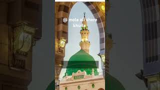 Islamic whatsapp status foryou lslmic viral lslamic [upl. by Luaped75]