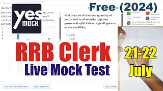 🎯 Yes Mock RRB Clerk 2024 Live Mock Test  Free   2122 July  How to Attempt Mock  yesofficer [upl. by Adella]