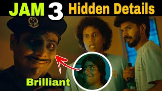 Karikku JAM 3 Episodes Hidden Details  Comedy  Movie Mania Malayalam [upl. by Ahsinelg]