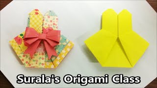 Origami Mini Dress Cocktail Dress  종이접기  미니 드레스 원피스 [upl. by Atal204]