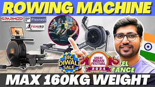 Best ROWING Machine 2024⚡Flexnest ROWING Machine For Home⚡Best ROWING Machine in India [upl. by Itch]