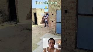 इतनी खूबसूरत 🤣 Rashmika mandhana reaction on video short rashmika funny [upl. by Mireille820]