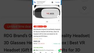 VR BOX Under ₹300 VRGaming VirtualReality GamingShorts VRShorts GamingCommunity [upl. by Charita698]