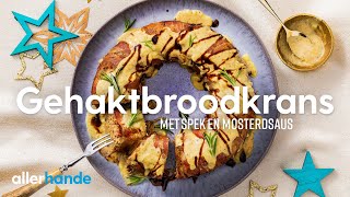 Gehaktbroodkrans met spek en mosterdsaus  Recept  Allerhande [upl. by Ecnadnac]