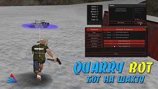 QUARRY BOT  ПРИВАТНЫЙ БОТ НА ШАХТУ  ФАРМИМ ВИРТЫ С БОТОМ ШАХТЕРОМ НА ARIZONA RP В GTA SAMP [upl. by Palumbo]