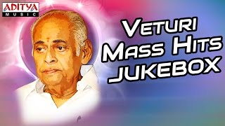 Veturi Mass Hit Songs II Jukebox [upl. by Gnen]