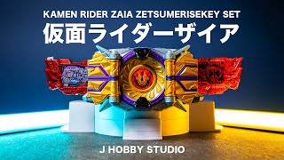 Kamen Rider Zero One DX ZAIA Thousandriver and ZAIA Zetsumerisekey Set  Unboxing [upl. by Anola]