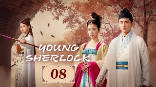 【Multi Sub】Young Sherlock EP08  jinyong Chinese Talented Detective Di Renjie boscowong wuxia [upl. by Barren]